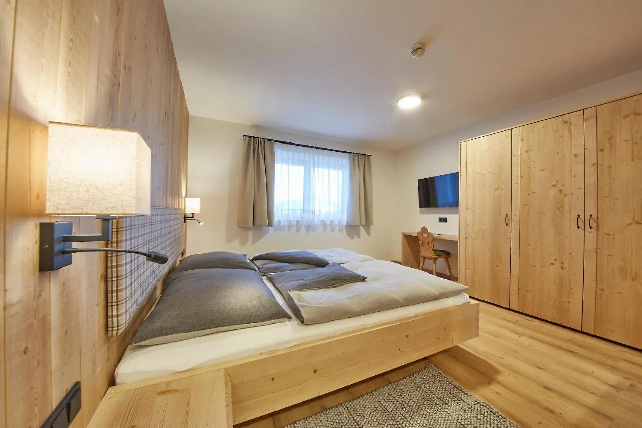Almglueck Chalet Auf 1740M سالباخ هينترغليم 0*, سالباخ هينترغليم النمسا